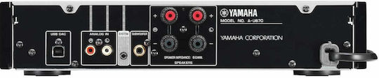 Yamaha AU-670 Ολοκληρωμένος Ενισχυτής Hi-Fi Stereo S000.30931 Μαύρος