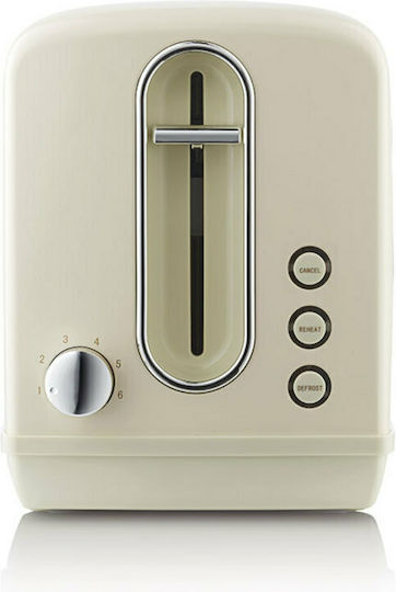Gorenje T1100CLI Φρυγανιέρα 2 Θέσεων 1100W Inox