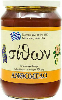 Σίθων Honey Flower 950gr