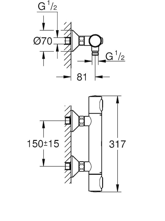 Grohe Grohtherm 500 Αναμεικτική Μπαταρία Μπανιέρας Θερμοστατική Ασημί