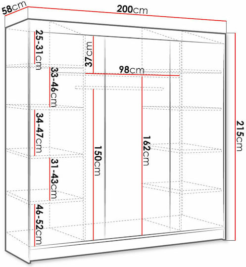 Тройна врата Гардероб Плъзгащи се Derby II Дъб / Бяло 200x58x215см