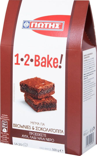 Giotis Смес за Брауни 1,2 Bake с вкус Шоколад 500гр
