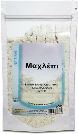 HealthTrade Μαχλέπι σε Σκόνη 50gr