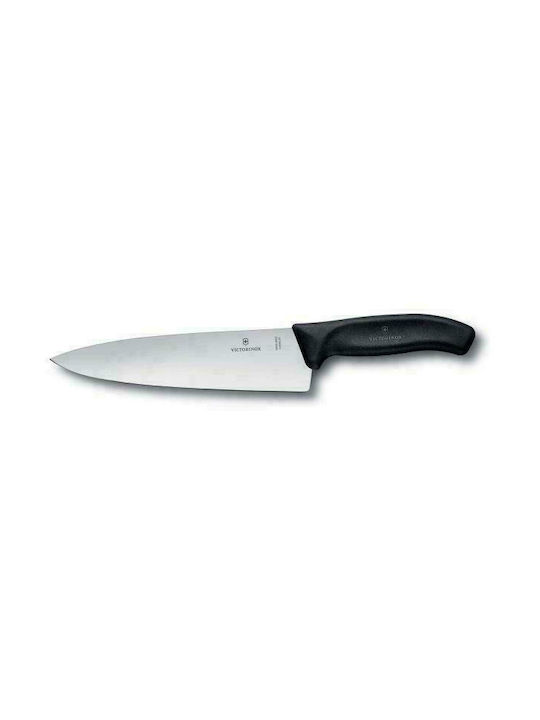 Victorinox Swiss Classic Cuțit Chef din Oțel Inoxidabil 20cm 6.8063.20B 1buc