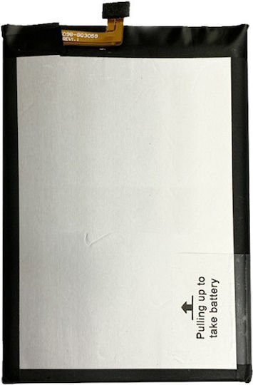 Ulefone ARMX-BAT Μπαταρία Αντικατάστασης 5500mAh για Armor X