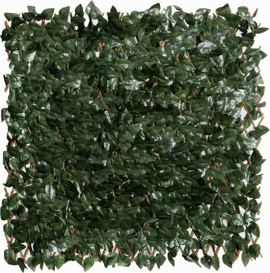 Newplan Artificial Foliage in Trellis 1x2m