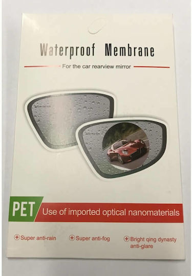 Carner Membranes for Car Mirror 2pcs Transparent
