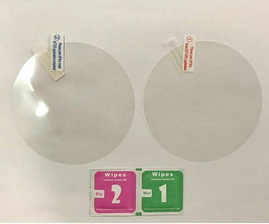 Carner Membranes for Car Mirror 2pcs Transparent