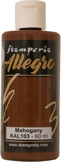 Stamperia Allegro Acrylic Paint Set in Braun color Mahagoni 59ml 1Stück