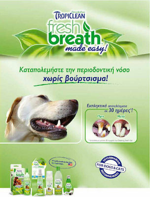 Tropiclean Fresh Breath Mouth Wash Dog against Bad Breath Oral Care Foam 133ml 133ml