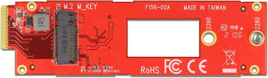 DeLock EDSFF E1.S to M.2 Key M Slot NVMe (63797)