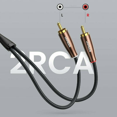 Ugreen Kabel RCA-Stecker - RCA-Stecker 5m 50158