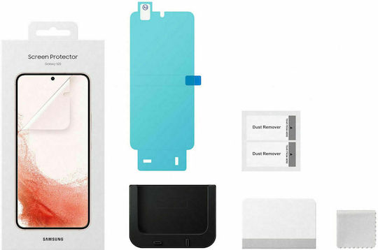 Samsung Screen Protector (Galaxy S22 5G)
