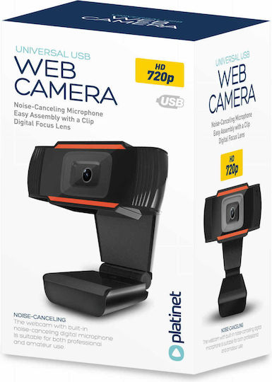 Platinet PCWC720 Web Camera HD 720p με Autofocus Πορτοκαλί EPFPCWC720