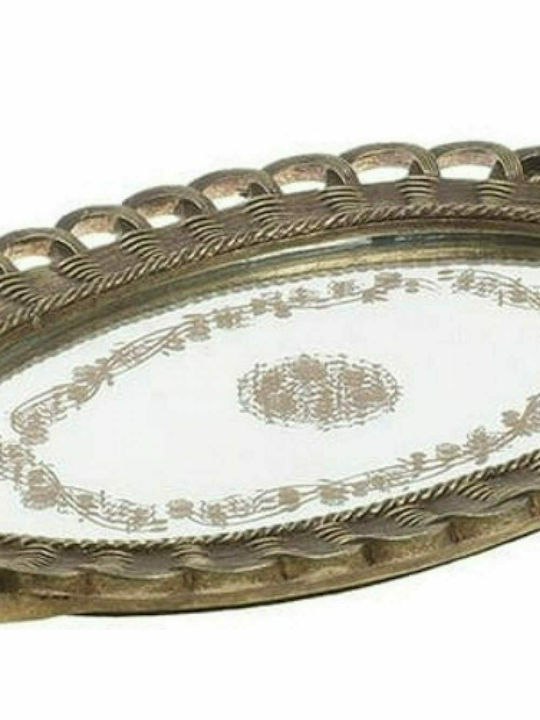 Inart 3-70-446-0044 Πολυρητίνης