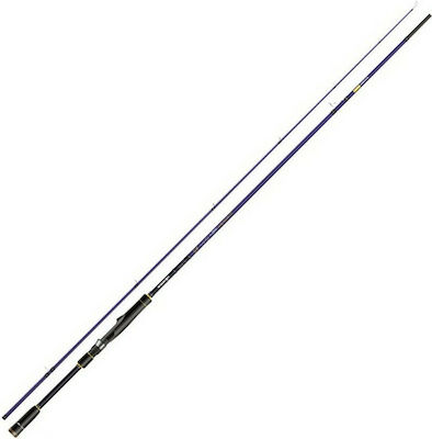 Okuma Egi Pro K1 Fishing Rod for Eging 2.60m 8-19gr