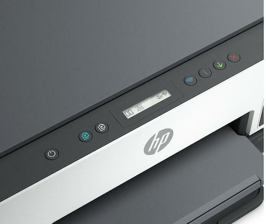 HP Smart Tank 670 All-in-One Έγχρωμο Πολυμηχάνημα Inkjet με WiFi και Mobile Print White