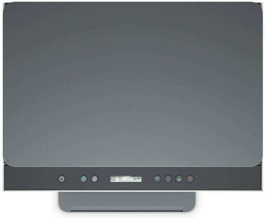HP Smart Tank 670 All-in-One Έγχρωμο Πολυμηχάνημα Inkjet με WiFi και Mobile Print White