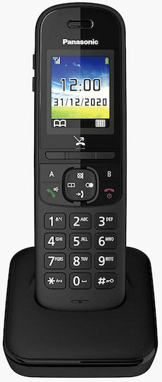 Panasonic KX-TGH710 Cordless Phone Black