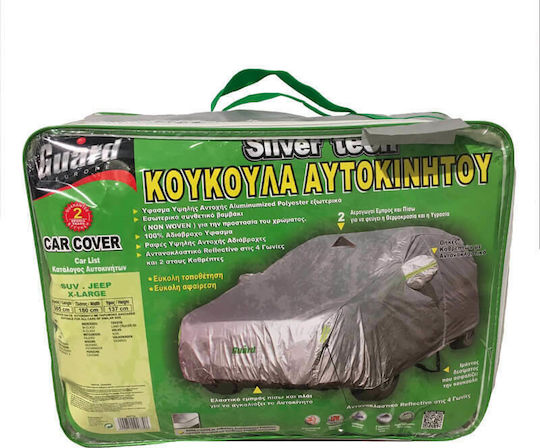 Guard SilverTech Car Covers with Carrying Bag 505x180x137cm Waterproof for SUV/JEEP with Elastic Straps