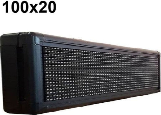 Κυλιόμενη Πινακίδα LED Μονής Όψης 100x20cm Λευκό