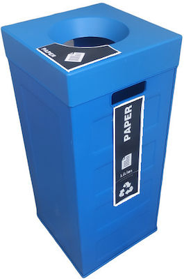 Viomes Plastic Coș de gunoi Reciclare Cubo Recycling 1070.1 70lt Albastru
