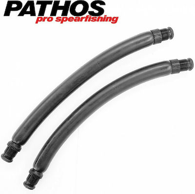 Pathos Anaconda Speargun Rubber Band with Fittings 19mm x 20cm 2pcs