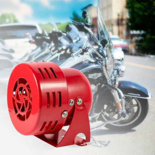 Car Horn Μεταλλική Ηλεκτρική με Σειρήνα 3”/12V/110dB Κόκκινο