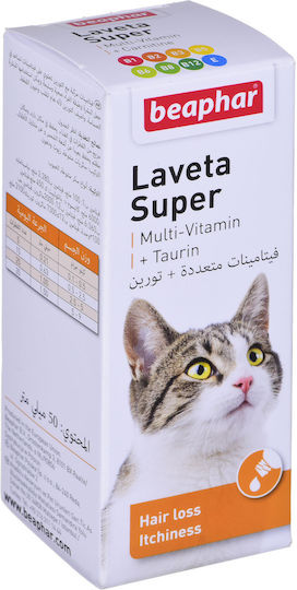 Beaphar Laveta Super Against Dandruff & Hair Loss