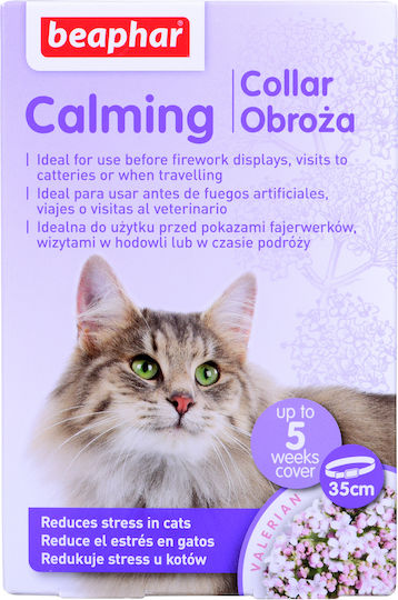 Beaphar Cat Collar Stress Relief Collar For Cats 35cm