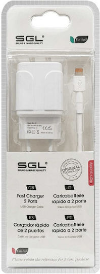 V8-D13 Φορτιστής Αυτοκινήτου με Θύρες: 2xUSB μαζί με Καλώδιο Lightning Λευκό Χρώμα