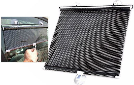 Carsun Auto-Sonnenblende mit Saugnapf 60x40cm