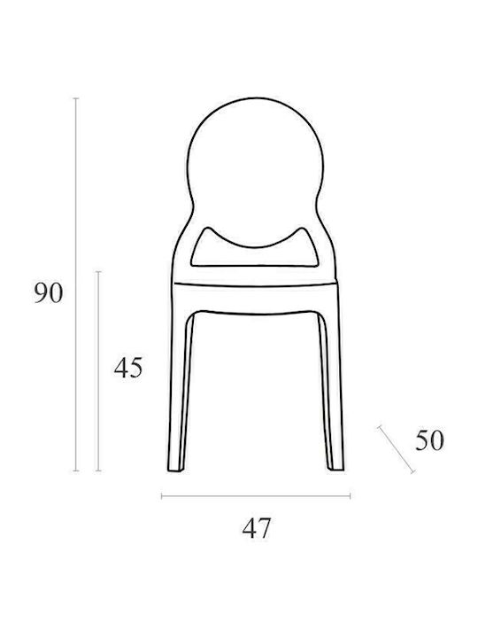 Elizabeth Kitchen Polypropylene Chair Pink 47x50x90cm