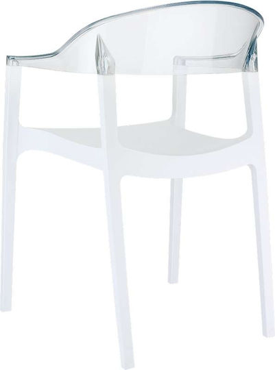Carmen Πολυθρόνα Κουζίνας από Πολυπροπυλένιο White / Clear 49x53x79εκ.