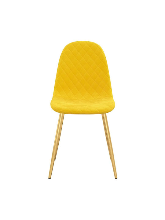 Dining Room Velvet Chair Mustard 45x53.5x87cm 2pcs