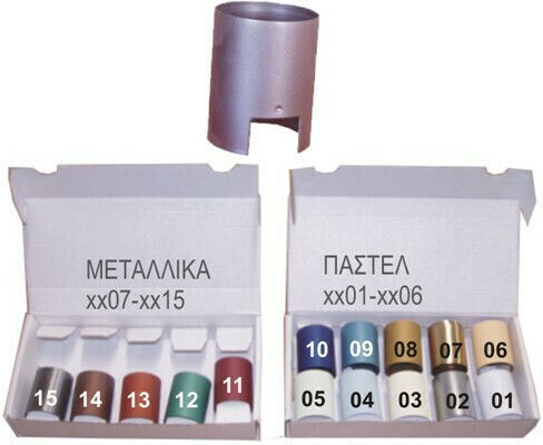 Elvhx Единично Спот с Цокъл GU10 в Бял Цвят
