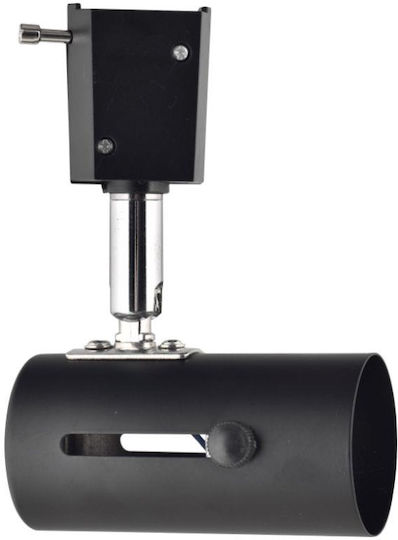 Spacelights Einzel Spot mit Fassung GU10 in Schwarz Farbe Spacelights Einzel Spot mit Fassung GU10 in Schwarz Farbe