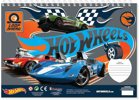 Diakakis Drawing Pad Hot Wheels 1pcs