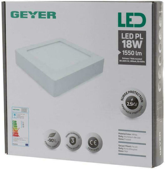 Geyer Χωνευτό LED Panel 18W 22x22εκ. Geyer Χωνευτό LED Panel 18W 22x22εκ.