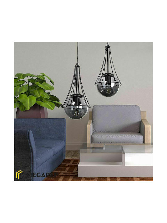 Megapap Cahaya Pendant Light Two-Light for Socket E27 Black