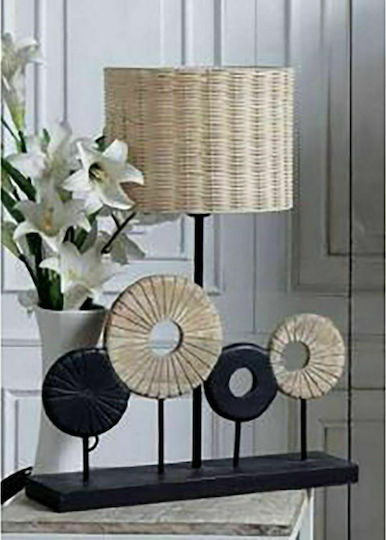 Iliadis Decorative Table Lamp