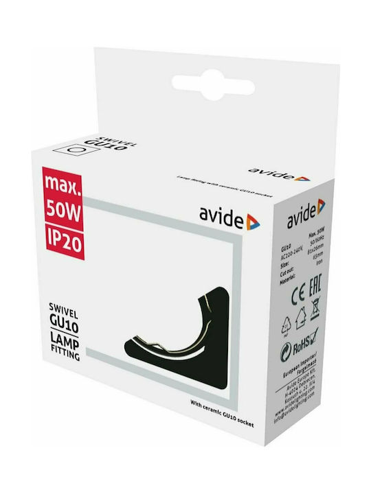 Avide ABGU10F-SS-AN Square Metallic Recessed Spot with Socket GU10 Black 8.1x8.1cm. 1pcs