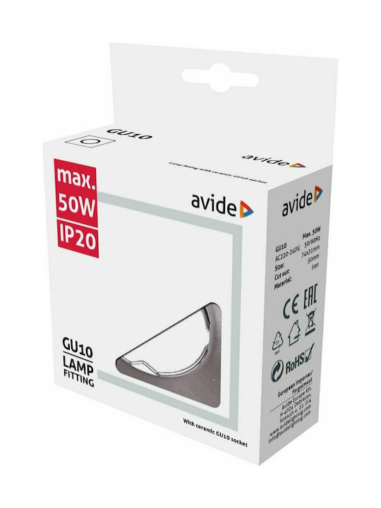 Avide ABGU10F-S-CH Square Metallic Recessed Spot with Socket GU10 Silver 7.4x7.4cm. 1pcs
