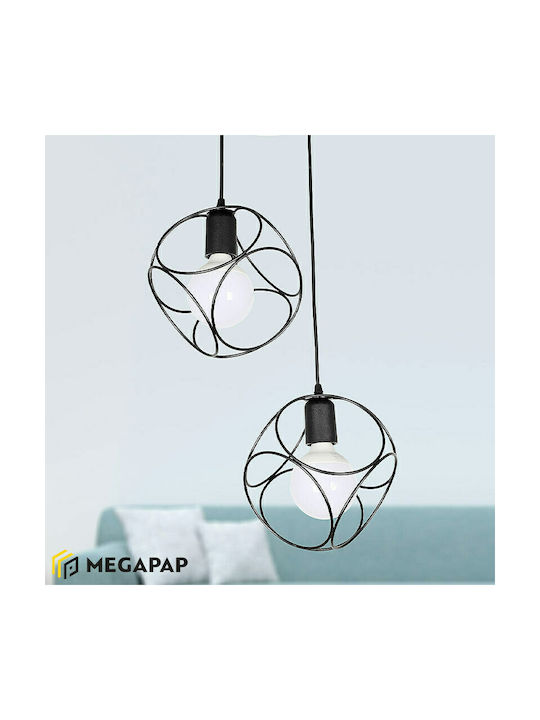 Megapap Lusita Pendant Light Two-Light for Socket E27 Black