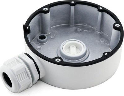 Hikvision DS-1280ZJ-TR13 Halterung für CCTV-Systemkameras Weiß White