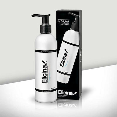 Elicina Body Lotion Moisturizing Lotion Restoring 300ml