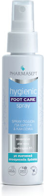 Pharmasept Hygienic Spray Hidratantă Loțiune pentru Corp 100ml