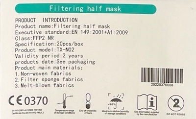 Tiexiong Filtering Half Disposable Protective Mask FFP2 NR BFE >95% Kids Light Blue with Little Sharks 20pcs