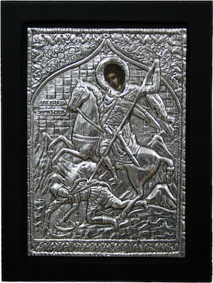 Marhome Aluminum St. Dimitrios Icon 17x21cm