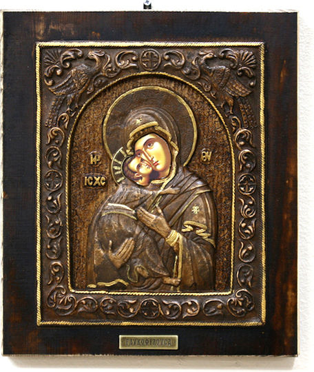 Marhome Wooden Saint Icon Panagia Glykofilousa 24x28cm